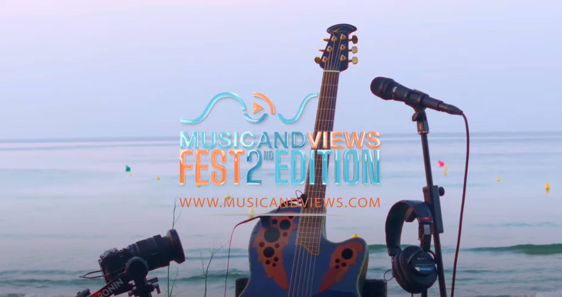 Cargar video: 